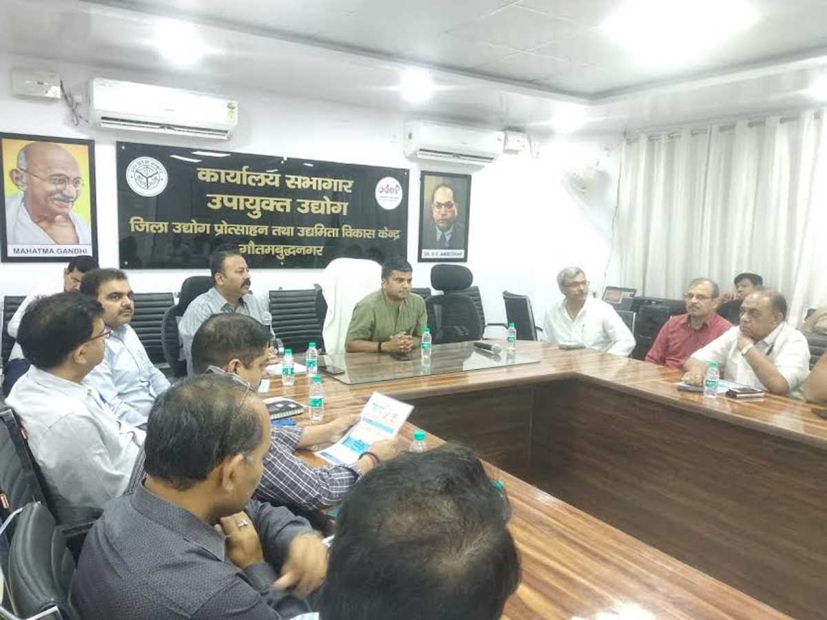 उद्यम रजिस्ट्रेशन पोर्टल पर उद्यमियों के रजिस्ट्रेशन शुरु